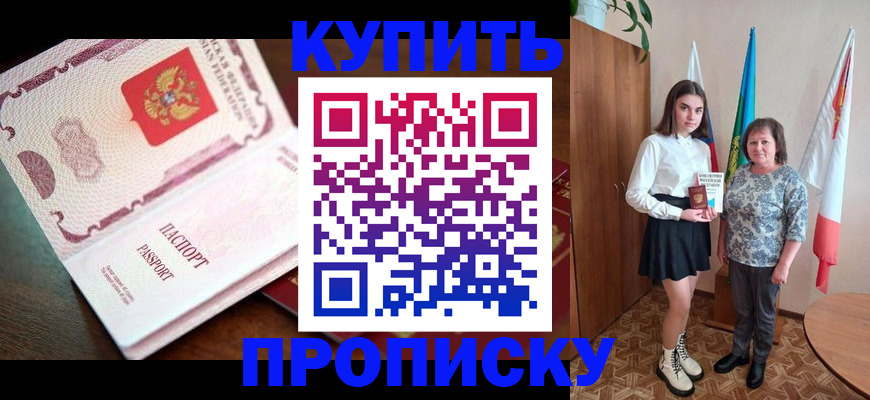 форма 3 в Немане